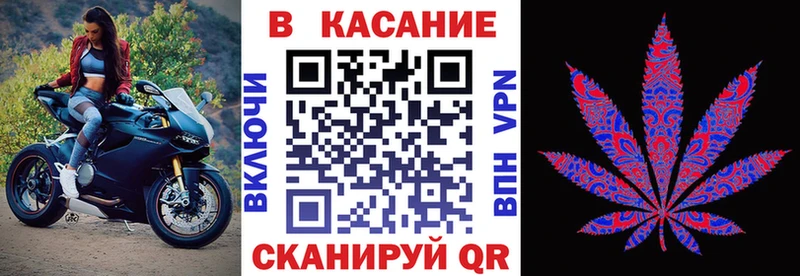 Где купить наркоту Сафоново СОЛЬ Марихуана МЕФ АМФЕТАМИН Гашиш