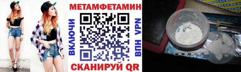 Амфетамин 98%  Сафоново 