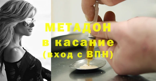 гидропоника Арсеньев