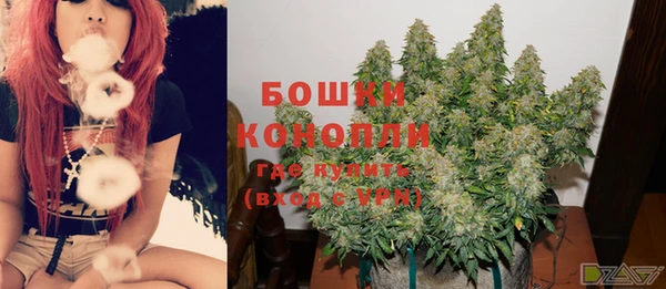 гидропоника Арсеньев