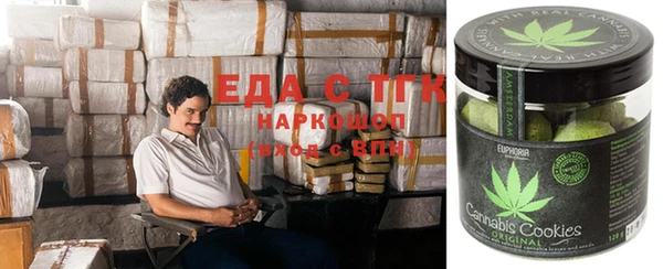 Альфа ПВП Баксан