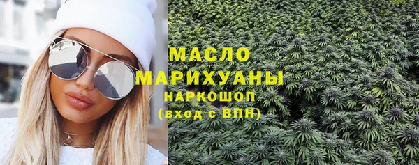 гидропоника Арсеньев