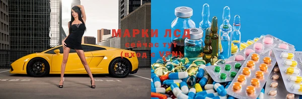 меф VHQ Аркадак
