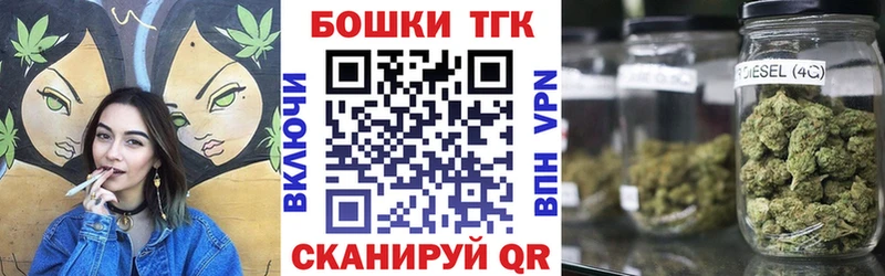 mega зеркало  хочу наркоту  Сафоново  Каннабис Bruce Banner 